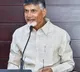Chandrababu attends CBN Connect