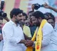 Former MLA Shazahan Basha joins TDP in the presence of Nara Lokesh