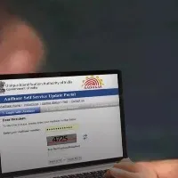 How many times can you change your name and other details