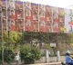 Delhi liquor scam Raid detergent posters appears in Hyderabad for support to kavitha