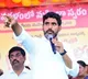 Lokesh asks EC exemption to stay in Annamayya district