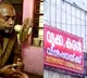 'Kidney, liver for sale' poster in Thiruvananthapuram rattle people