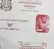 Ms Dhoni Photo on fans wedding invitation card