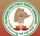 TSPSC website hacked