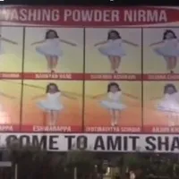 hordings against bjp appeared in hyderabad