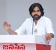 Pawan Kalyan held meeting with Kapu leaders