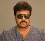 Chiranjeevi response on Natu Natu song winning Oscar award