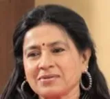 Rupa Interview