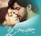 A Breezy Romantic Melody Nelamedha Lene From O Saathiya Unveiled