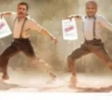 Poster war: Rajasthan Cong, BJP attack each other with 'Naatu rhyme'