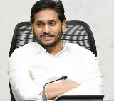 NIA court again summons Andhra CM Jagan in 'Kodi Katti' case