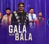 ఆహా’వారి ‘తెలుగు ఇండియన్ ఐడల్ 2’ స్టేజ్‌పై ర్యాప్ డాన్స్‌ పెర్ఫామెన్స్‌తో దుమ్ము రేపిన‌ నంద‌మూరి బాల‌కృష్ణ‌