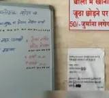This Indore Restaurant Serves Unlimited Food For Just Rs 60 But Theres A Catch