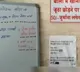 This Indore Restaurant Serves Unlimited Food For Just Rs 60 But Theres A Catch