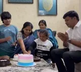 Kavitha birthday cake cutting video