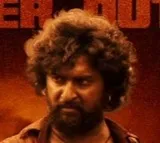 Dasara Trailer Relesed