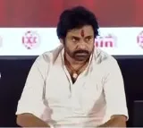 Pawan Kalyan arrives Machilipatnam