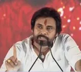 Pawan Kalyan speech in Machilipatnam