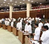 12 TDP MLAs, rebel YSRCP legislator suspended from Andhra Assembly