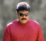 Telangana HC bars Chiranjeevi from construction on disputed land