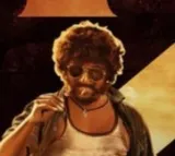 Dasara Movie Update