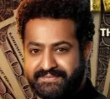Das Ka Dhamki Movie Update