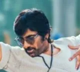 Ravanasura lyrical song release