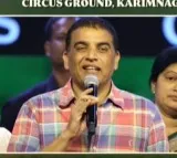 Balagam Vijayothsava Veduka
