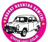 BRS candidates unanimously elected in MLA quota MLC elections