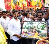 Lokesh Yuvagalam continues in Tamballapalle constituency
