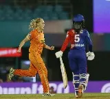 Delhi Capitals lost to Gujarat Giants in low scores battle