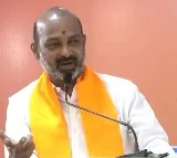 Telangana BJP chief detained during protest over paper leak