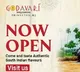 Godavari flows to Princeton, NJ, this weekend!