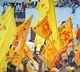 TDP Leading In AP Graduate MLC Elections
