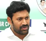 TS High court rejects mp avinash reddy petition related to CBI inquiry