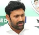 TS High court rejects mp avinash reddy petition related to CBI inquiry