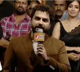 Das Ka Dhamki Pre Release Event