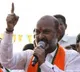 Bjp state president to appear before womans commission over remarks on MLC kavitha