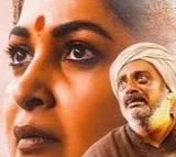Ugadi New Movies Update