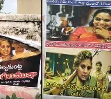 posters against mlc kavitha in begumpet metro pillars