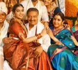 Ranga Marthanda teaser released
