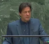 Imran Khan gets protection form arrest in 9 cases