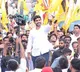 Lokesh yuvagalam padayatra details