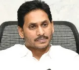 Jagan to release Jagananna vidya deevena amount today