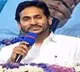 andhrapradesh cm Ys jagan fires on opposition parties