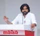 Pawan Kalyan responds on untimely rains hit farmers so hard