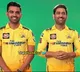 Will Dhoni retire after IPL 2023 What Deepak Chahar said