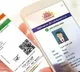 Aadhaar to soon die with holders death