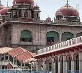 High Court adjourned TSPSC paper leakage case till tomorrow