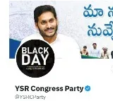 Black day DPs For YCP leaders Twitter accounts